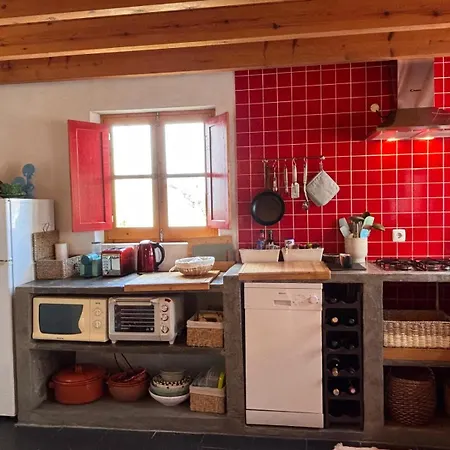 Casa Pedralva Сasa de vacaciones